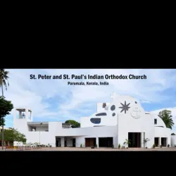 Parumala Church - Chengannur