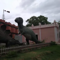 Government Museum, Chennai - Chennai