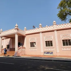 Government Museum, Chennai - Chennai