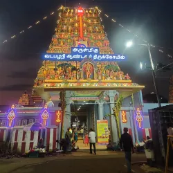 Kapaleeshwarar Temple - Chennai