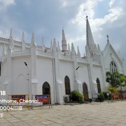 San Thome Basilica - Chennai