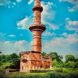 Daulatabad Fort - Chhatrapati Sambhajinagar