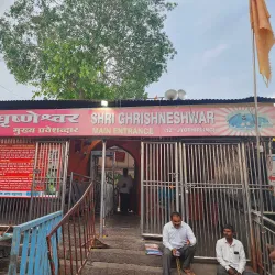 Grishneshwar Temple - Chhatrapati Sambhajinagar