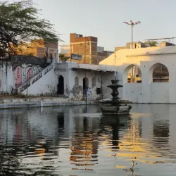 Panchakki - Chhatrapati Sambhajinagar