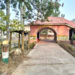 Chhindwara Museum - Chhindwara