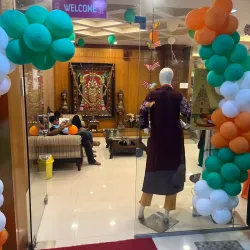 Chirala Handloom Market - Chirala