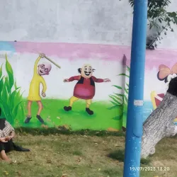 Chirala Municipal Park - Chirala