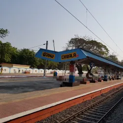 Chirala Railway Station - Chirala