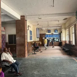 Chirala Railway Station - Chirala