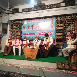 Sri Venugopala Swamy Temple - Chirala