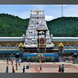 Sri Venkateswara Swamy Temple, Tirupati - Chittoor