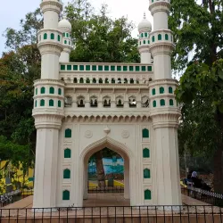 VOC Park and Zoo - Coimbatore