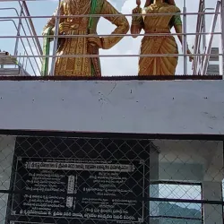 Cumbum Lake - Cumbum