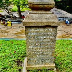 Kumbakarai Falls - Cumbum