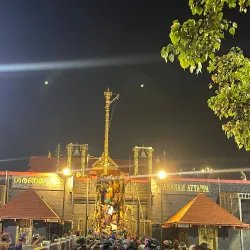 Periyar Wildlife Sanctuary - Cumbum