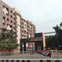 Buxi Jagabandhu Bidyadhar College - Cuttack