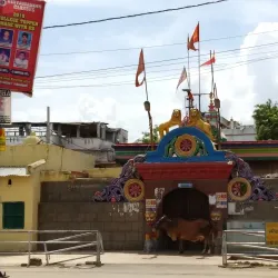 Cuttack Chandi Temple - Cuttack