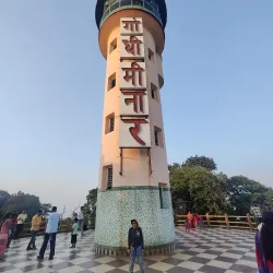 Gandhi Minar - Cuttack