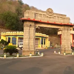 Gandhi Minar - Cuttack