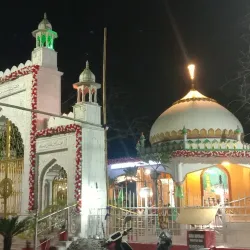 Qadam Rasul Mosque - Cuttack