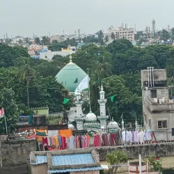 Qadam Rasul Mosque - Cuttack