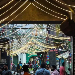 Qadam Rasul Mosque - Cuttack