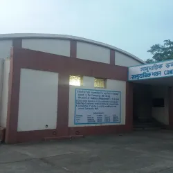 Community Cultural Hall - Dasghara