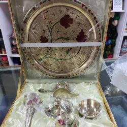 Dasghara Handicraft Center - Dasghara