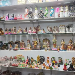 Dasghara Handicraft Center - Dasghara