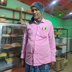 Local Market of Dasghara - Dasghara