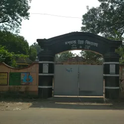 Old Fort Ruins - Dasghara