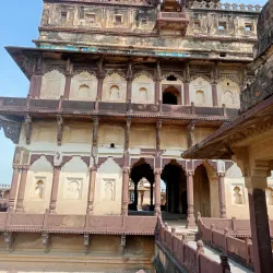 Datia Fort - Datia