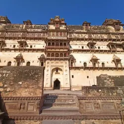 Datia Fort - Datia