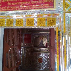 Jain Temple Complex - Datia