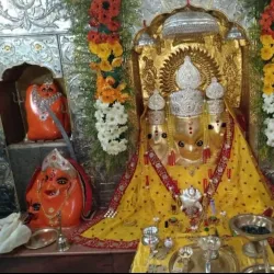 Pitambara Peeth - Datia