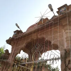 Pitambara Peeth - Datia