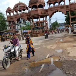 Pitambara Peeth - Datia