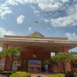 Pitambara Peeth - Datia