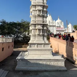 Sonagiri - Datia