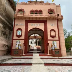Sonagiri - Datia