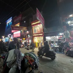 Paltan Bazaar - Dehradun