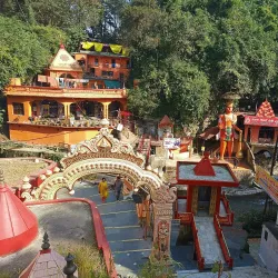 Tapkeshwar Temple - Dehradun