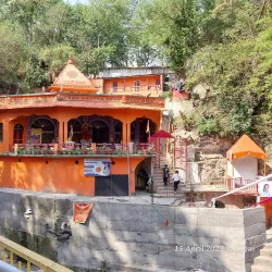 Tapkeshwar Temple - Dehradun