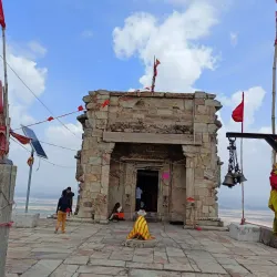 Chaurasan Temple - Dehri