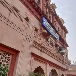 Chandni Chowk - Delhi