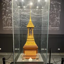 National Museum, New Delhi - Delhi