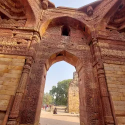Qutub Minar - Delhi