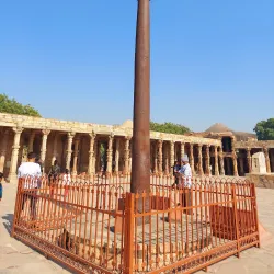 Qutub Minar - Delhi