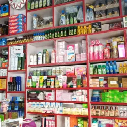 Deoria Market - Deoria