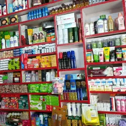 Deoria Market - Deoria